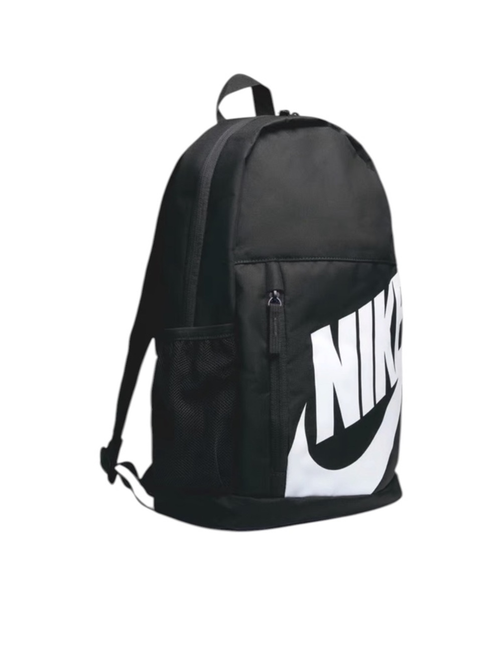Nike Youth Black and White Elemental Backpack